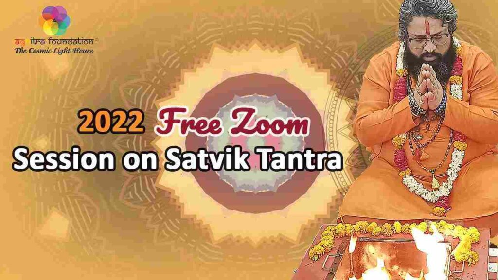 2022-free-zoom-session-on-satvik-tantra