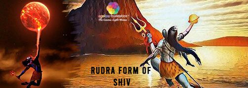 Rudra-form-of-shiv