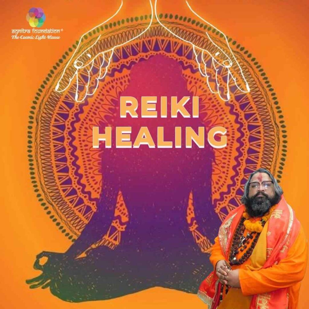 Reiki