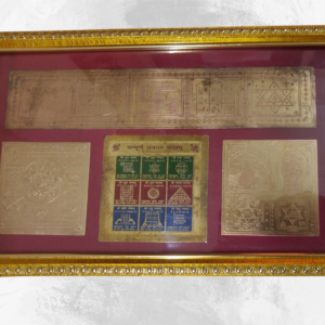 Vastu Dosh Niwaran Yantra