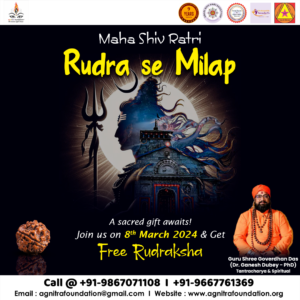 Rudra Se Milap (Delhi)