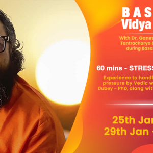 Basant Vidya Utsav (Per Family)